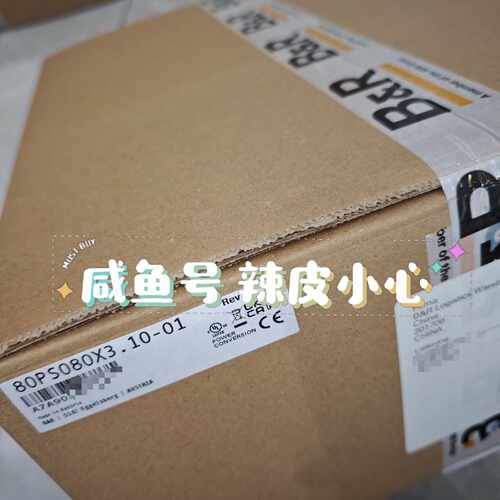 询价电源模块80PS080X3.10-01 未封
