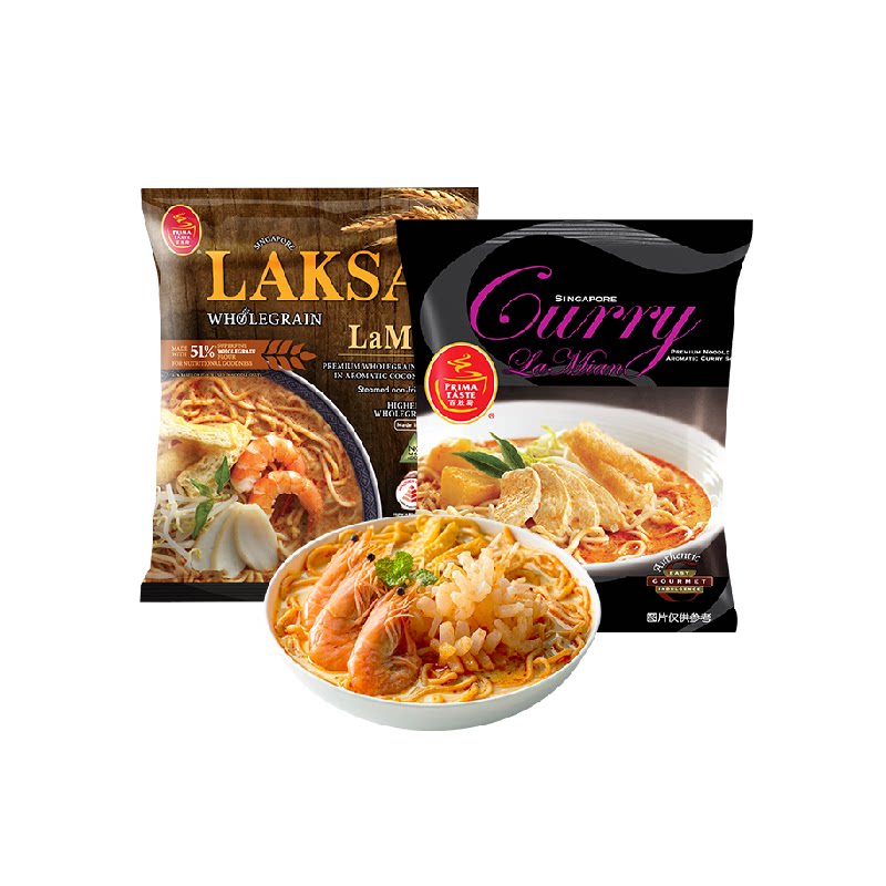 【185g*2包】百胜厨叻沙咖喱全麦蒸拉面