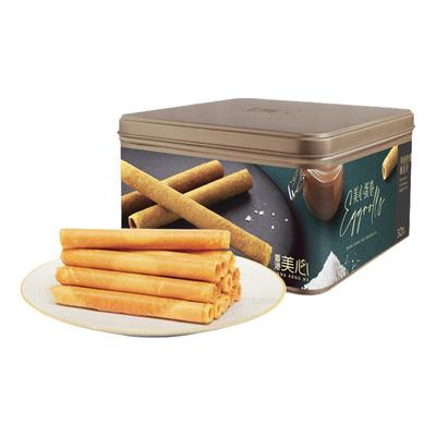 美心蛋卷送礼礼盒休闲零食