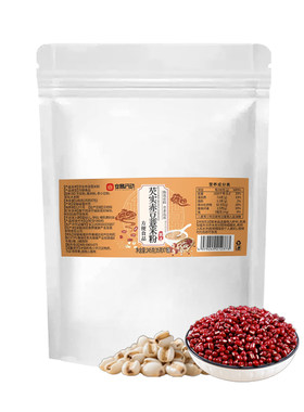 芡实赤豆薏米茯苓代餐粉独立包装