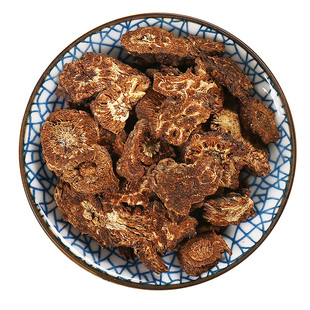 京皖 羌活10g 中药饮片 中药材抓配 中草药材店 旗舰店正品
