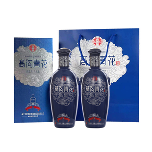 今世缘高沟大青花42度500ml*2瓶纯粮酒宴请春节礼品送礼年货