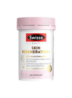 【甜食救星】swisse抗糖丸60粒
