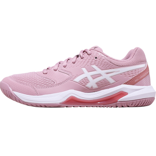 Asics亚瑟士女子网球鞋25新色专业运动鞋GEL-DEDICATE 8 1042A237