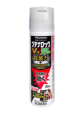 【自营】日本久光制药杀菌止痒去脚气清凉型喷雾70ml治白藓去脚藓