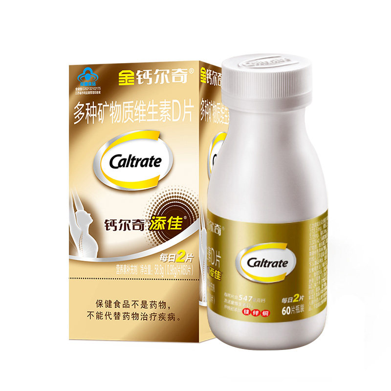 金钙尔奇钙片中老年人添佳片60片