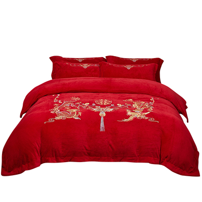 红豆婚嫁牛奶绒四件套