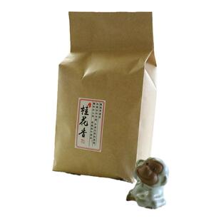 上新价凤凰单丛茶桂花香秋茶雪片潮州凤凰单枞茶凤凰茶清香型250g