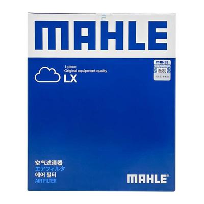 发动机空气滤芯马勒奥迪A8L