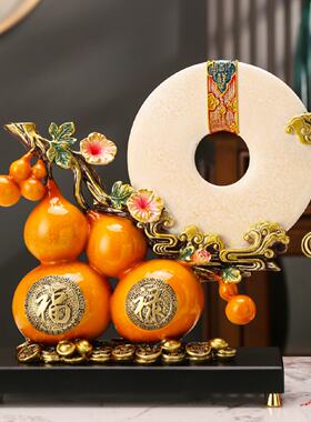 新中式葫芦摆件搬新房乔迁新居礼物客厅玄关酒柜工艺品家居装饰品