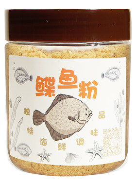 鱼粉虾粉好吃饺子的秘密