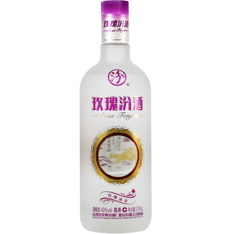 õھ ӻ40ȷھ 475ml40.7Ԫ