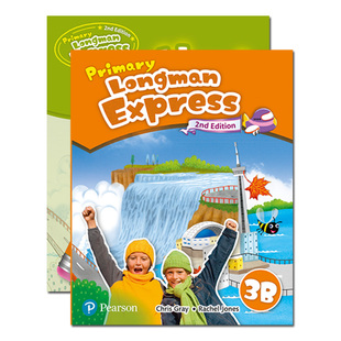 原版进口香港朗文小学英语Primary Longman Express 3B学生书+workbook 培生PLE第二版民办小学教材三年级下练习册答案音频朗文家