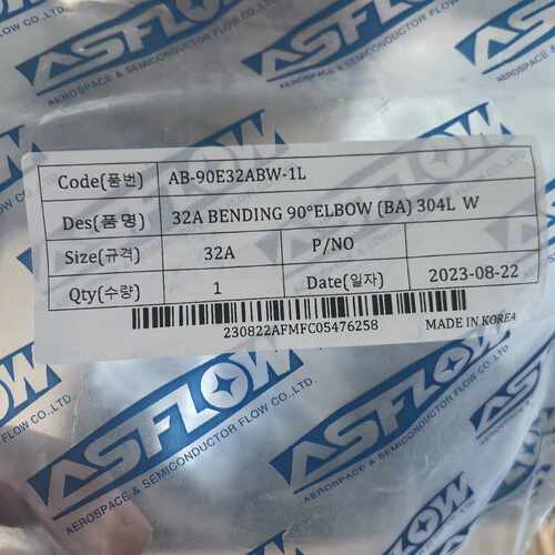 溢价-ASFLOW 32A  40A   50A   焊接弯头