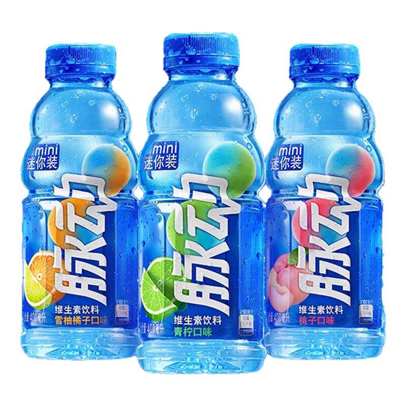 宋雨琦同款脉动饮料400ML