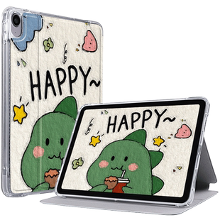 ipad2021保护套9适用苹果2020平板air2壳2018新款mini2支架书本式6硅胶5轻薄2019第八代10九7六七8儿童3防摔4