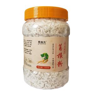 葛根粉 湖北野生特产柴葛粉 源头厂家营养辅食养生保健餐粉葛仙女