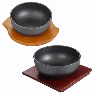 韩式拌饭碗铸铁石锅拌饭铸铁碗日式韩国料理铁碗电磁炉拌饭专用锅