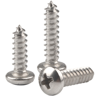 304不锈钢圆头自攻螺丝钉十字盘头自攻螺丝木螺钉M2.5/M2M3M4M5M6