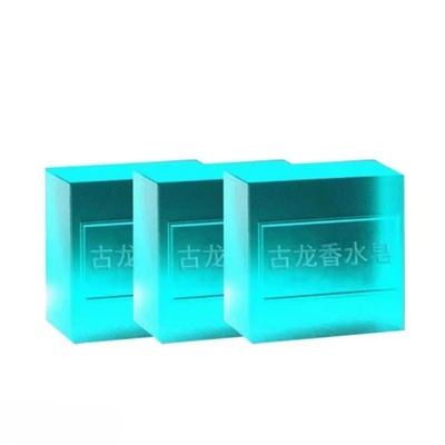 老国货茉莉花香皂沐浴皂润肤清洁