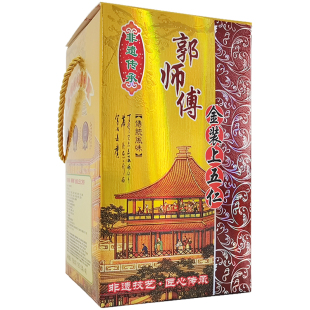郭师傅月饼店惠州惠东特产手工老式广式酥皮五仁月饼中秋送人礼盒