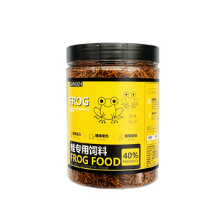 角蛙粮食绿角黄金霸王蝴蝶钟角薄荷小丑蛙青蛙粮蛋黄角蛙过冬饲料