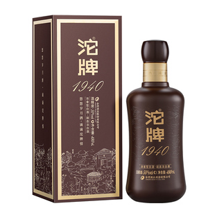 沱牌酒1940建厂纪念酒50度480ml*6瓶整箱装浓香白酒新南风