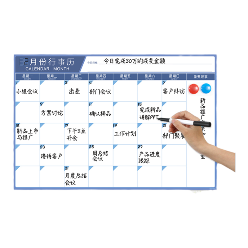 2025年企业打卡计划表考研家用挂墙式大号日历周月年规划表打卡月行事历365天简约创意墙贴公司计划月历