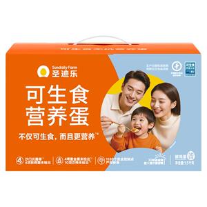 圣迪乐村可生食鸡蛋30枚