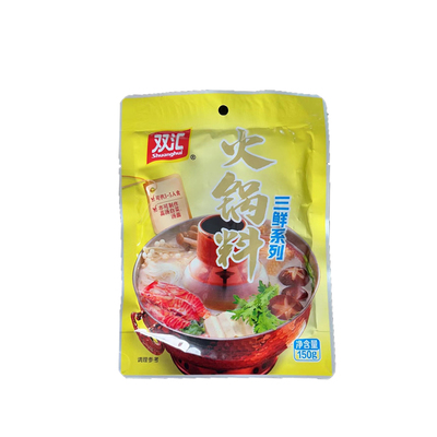双汇三鲜150g原产地火锅料满包邮
