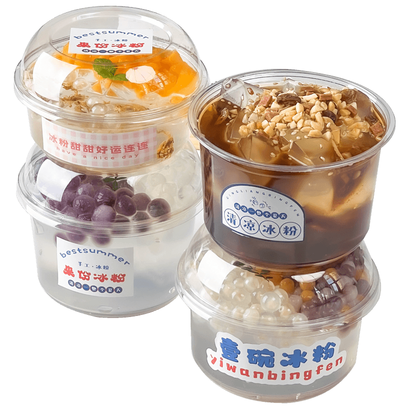 冰粉打包盒一次性专用碗冰粉盒子网红杨梅冰汤圆水果捞冰粉杯商用