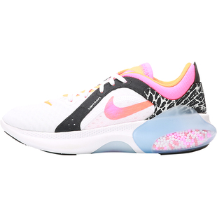 Nike/耐克官方正品 NIKE JOYRIDE DUAL RUN 2 男女跑步鞋 DC3285