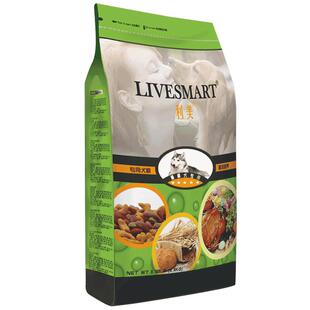 利美哈士奇狗粮20斤装阿拉斯加狗粮大型犬专用粮成犬幼犬鸡肉味