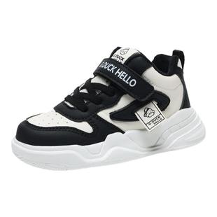 小黄鸭男童运动鞋2025秋冬季新款皮面加绒二棉儿童鞋子男孩板鞋潮