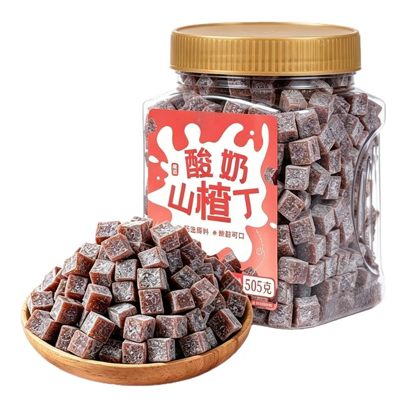 酸奶山楂丁505g大罐装