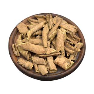 五加皮香加皮 南五加皮 香皮 香五加皮香料调料大全大料组合