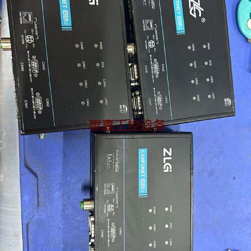 周立功ZLG致远电子品工业网关请询价