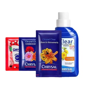 进口荷兰可利鲜鲜花保鲜剂营养液延长剂百合玫瑰通用型家用花店