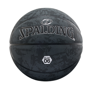 Spalding斯伯丁篮球飞行员06室内室外通用吸湿PU专业比赛训练7号