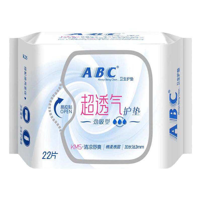 ABC棉柔亲肤透气K25卫生护垫无翼