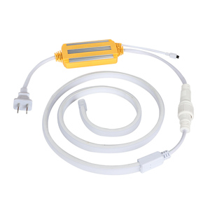 灯带氛围灯220v无频闪超亮自粘线形灯家用客厅吊顶氛围灯软灯条