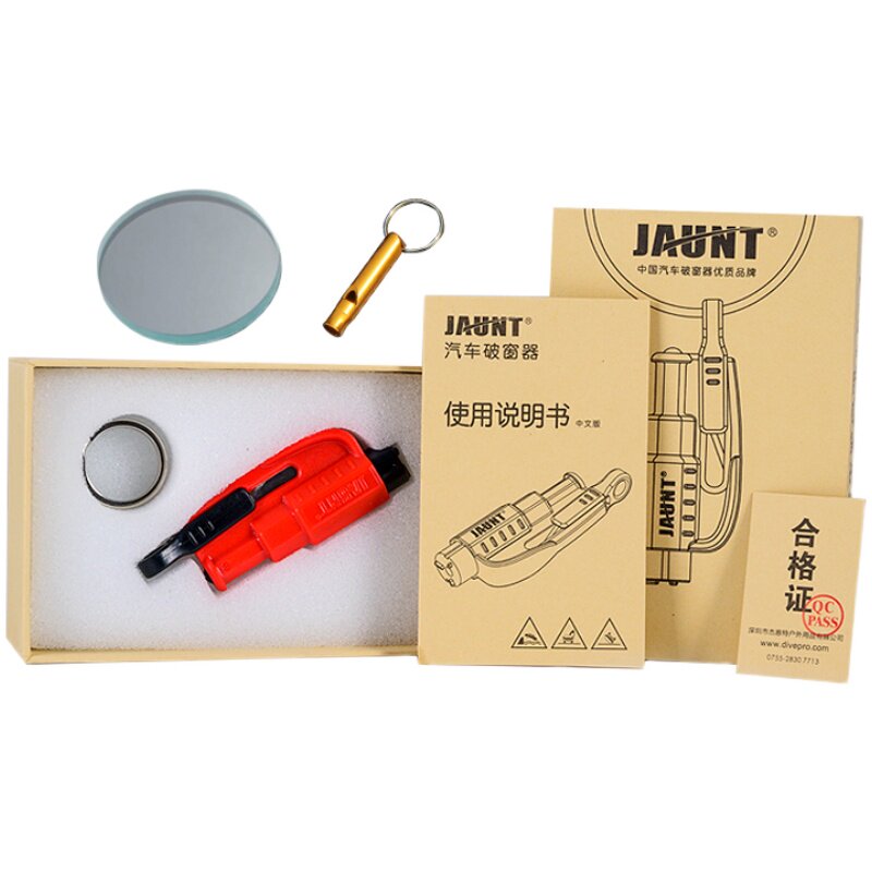 汽车破窗器神器车用多功能安全锤一秒破窗器车载逃生锤随身砸玻璃