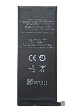 适用魅族Pro7Plus手机电池