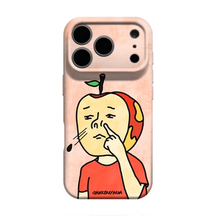 平静的疯感 适用iphone16苹果17promax手机保护壳15可爱有趣的沙雕14搞怪趣味丑萌13小众不撞款华为pura70pro