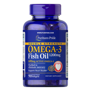 普丽普莱高浓度鱼油深海鱼软胶囊官方旗舰店正品进口鱼油omega3