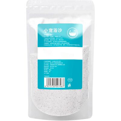 网牧仓鼠浴沙金丝熊尿沙垫料