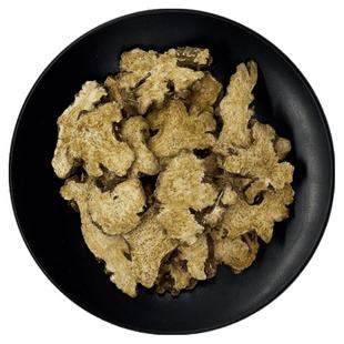 苍术中药材仓术生北苍术苍木苍竹非野生泡水粉可搭和黄柏白组合茶