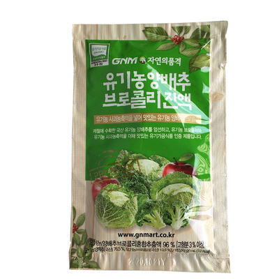 韩国GNM卷心菜汁肠胃健康30包