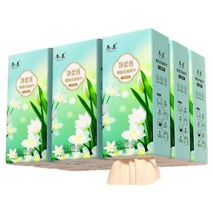 1300张大包悬挂式抽纸家用整箱批纸巾面巾纸手纸卫生纸厕纸一分钱