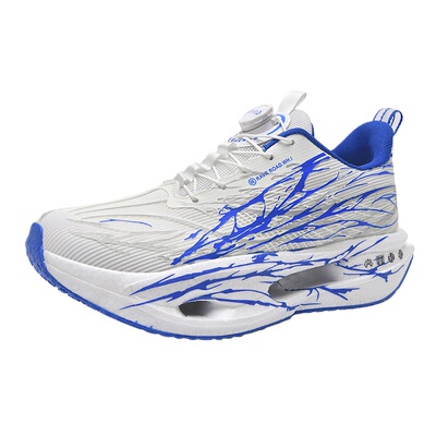 正品赤兔9Pro儿童跑步鞋2026新款碳板专业竞速轻便减震学生运动鞋